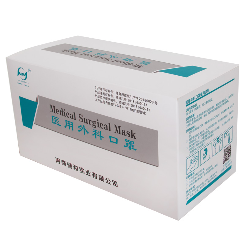 湘潭医用猪尾巴导管价值-888.BY集团电子游戏 湘潭医用猪尾巴导管价值