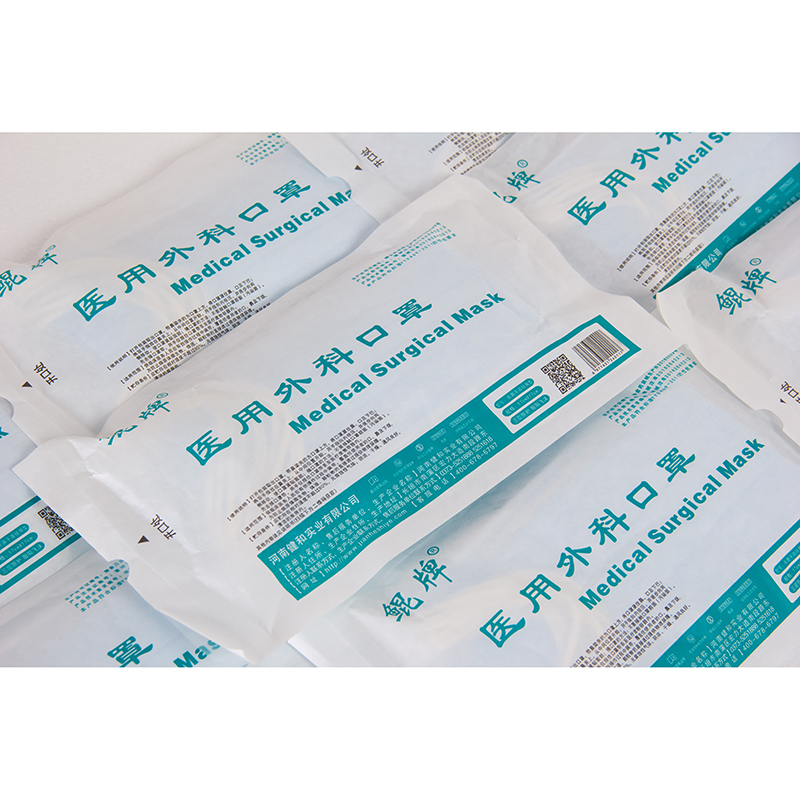 哈密医用剖腹产产后止血球囊价值-888.BY集团电子游戏 哈密医用剖腹产产后止血球囊价值
