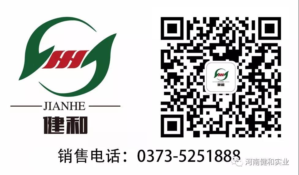河南888.BY集团电子游戏实业