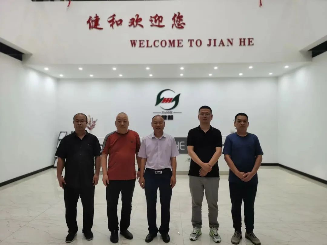 1659168927212729.jpg 微信图片_20220730161516.jpg